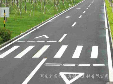 馬路劃線(xiàn)