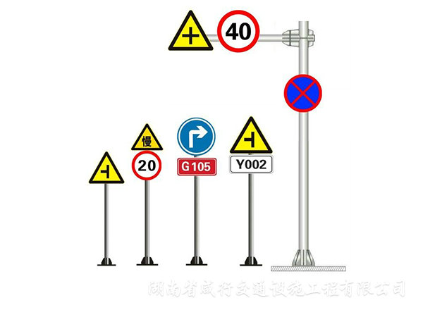 單懸臂式交通標(biāo)志桿