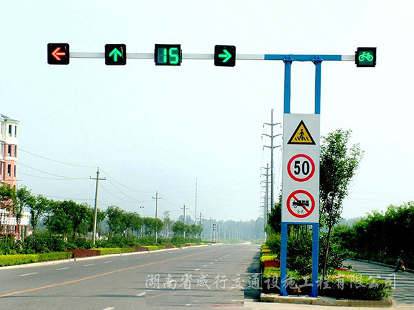 5米交通信號(hào)燈