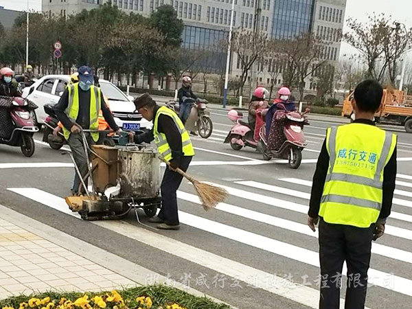 道路標(biāo)線工程