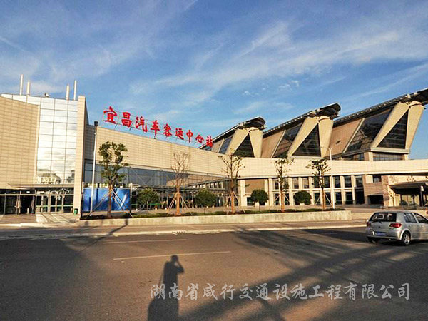 宜昌汽車(chē)站地下停車(chē)場(chǎng)